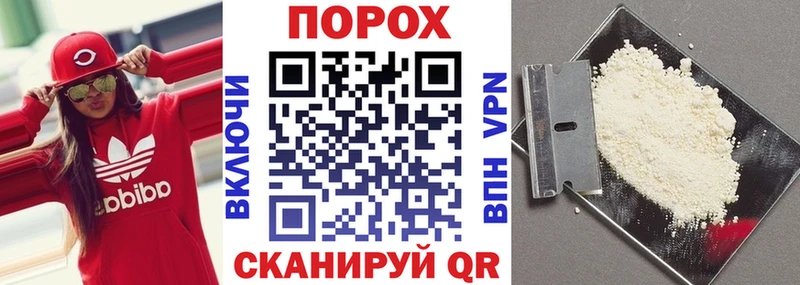АМФ VHQ  Белёв 