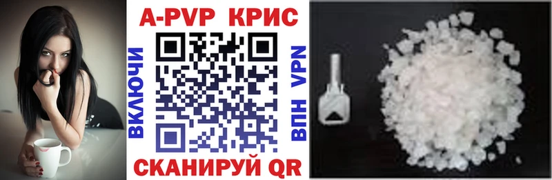 А ПВП VHQ  omg ССЫЛКА  Белёв 