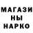 Первитин кристалл G Tagma