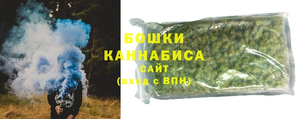 винт Балабаново