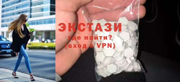 винт Балабаново