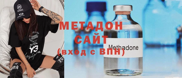 винт Балабаново