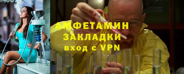 скорость mdpv Балахна