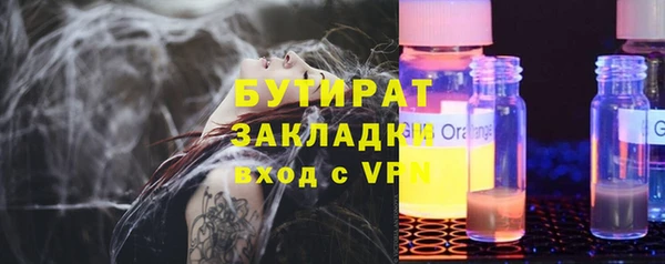 скорость mdpv Баксан