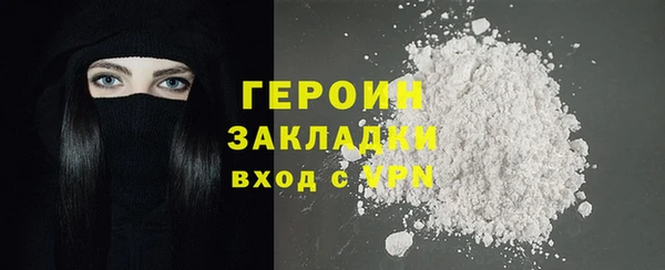скорость mdpv Балахна