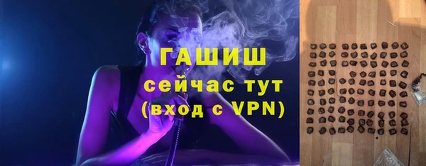 скорость mdpv Балахна