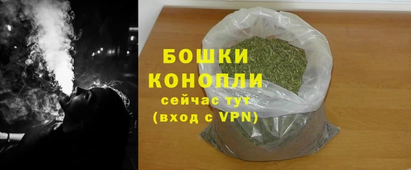 винт Балабаново