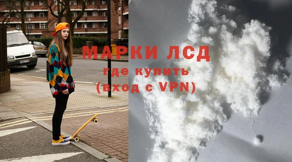 скорость mdpv Балахна
