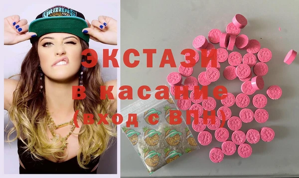 скорость mdpv Баксан