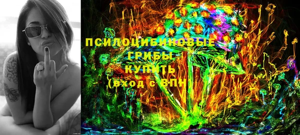 скорость mdpv Баксан