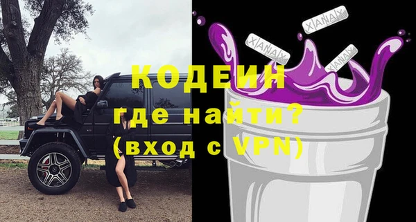 винт Балабаново