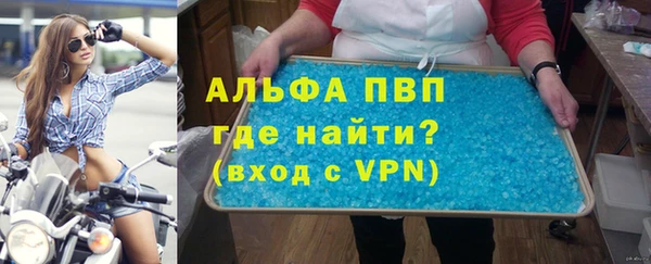 винт Балабаново
