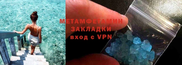 скорость mdpv Баксан