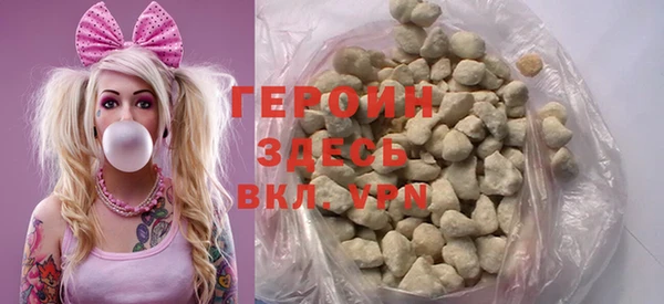 винт Балабаново