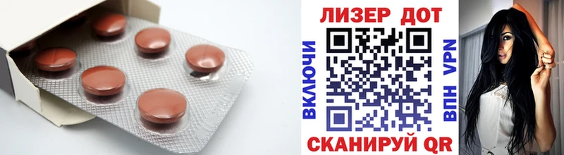 OMG рабочий сайт  Белёв  Лсд 25 экстази ecstasy 