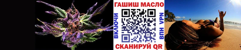 Дистиллят ТГК THC oil Белёв