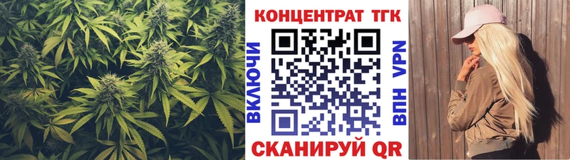 Дистиллят ТГК вейп с тгк  MEGA вход  Белёв 